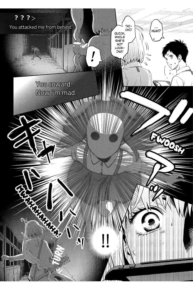 Online - The Comic Chapter 64 6